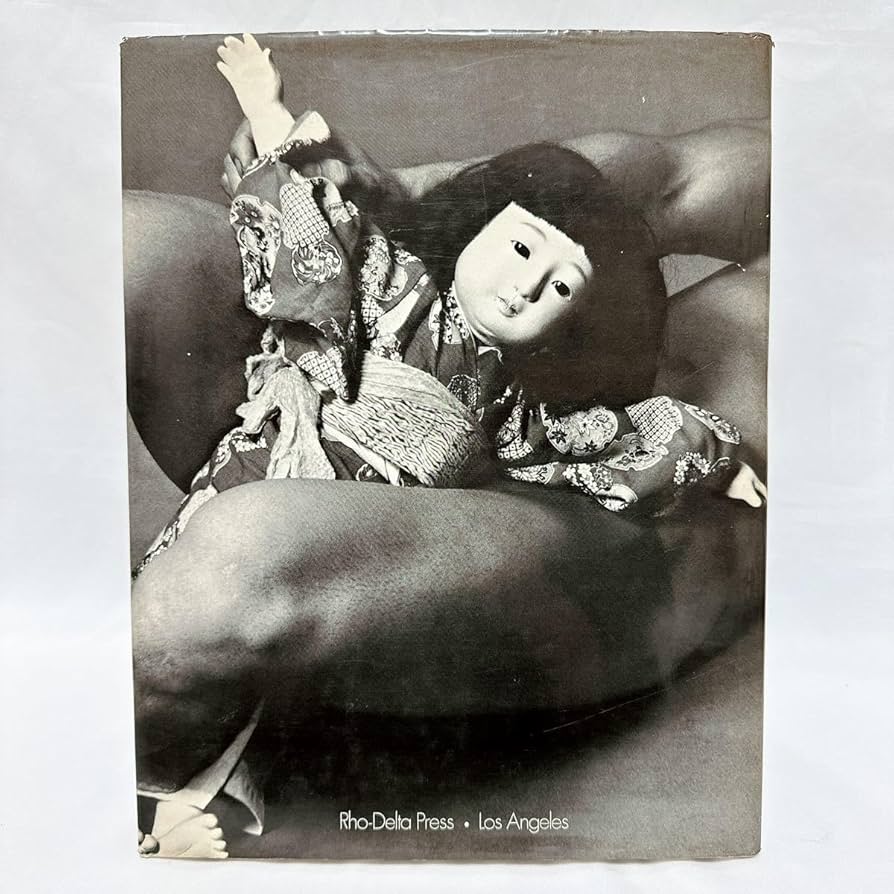 Amazon.co.jp: 希少 矢頭保 写真集 「OTOKO」 1972年 初版